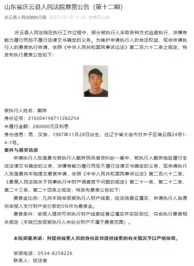 在今天发行的纸质版中，该媒体表示那不勒斯正在寻求后防引援，目标是2003年出生的亚特兰大后卫斯卡尔维尼，但是对方要价大约为4000万欧。